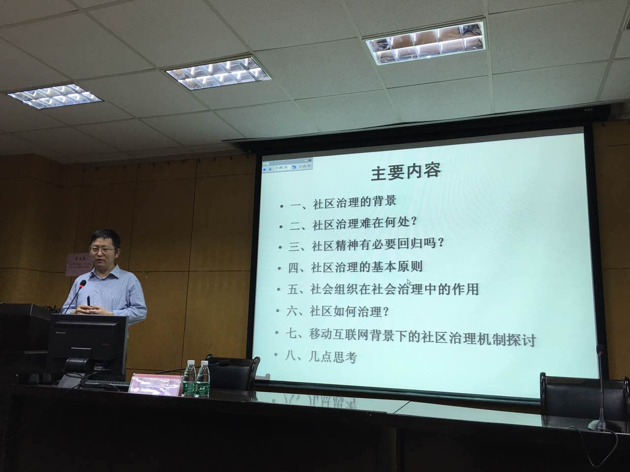 新闻4 - 副本.jpg